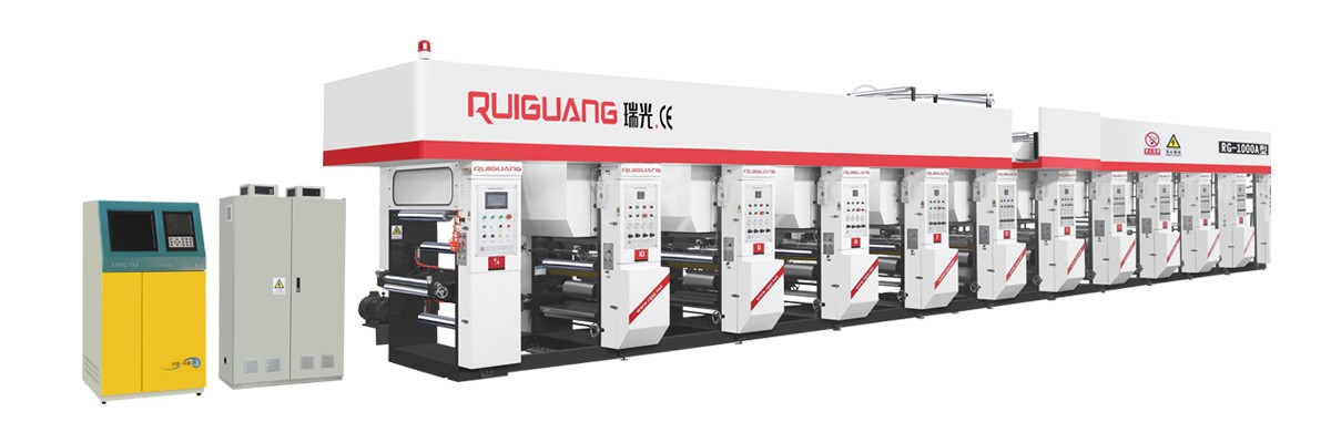 RG-2A型高速凹版薄膜印刷機 (2)